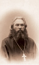 Протоиерей Павел Соколов. 1910-е <br> Ист.: Тихое служение регента Покровского