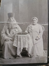 Чета Платоновых<br><i>Фотография из семейного архива Марины Владимировны Свириденко (Ереминой), родственницей протоиерея Василия Платонова</i>