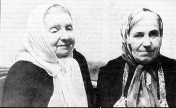 Схимонахиня Леонтия (Левицкая) (справа) и монахиня Вероника <br>
Ист.: Новомученики, исповедники, за Христа пострадавшие ...