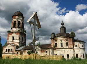 Пежемская Богоявленская церковь, в которой был крещен архимандрит Агапит. <br> Ист.:  www.pezhma.ru