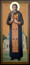 Священномученик Василий (Канделябров).<br>Ист.: azbyka.ru