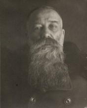 Священник Михаил Серединский. 1937 (sinodik.ru)