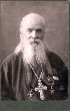 Прот. Павел Бобров. 1911<br> Ист.: Астраханское духовенство