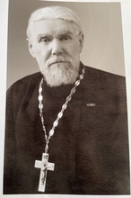 Протоиерей Сергий Милютин<br><i>Фотография из семейного архива</i>