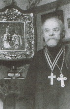 Отец Иоанн Стратанович. 1950. <br> Ист.: Священники — кавалеры ... С. 451