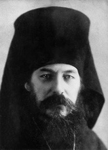 Епископ Амвросий (Полянский). Фотография, присланная им с Соловков в 1927 г.<br>Ист.: fond.ru