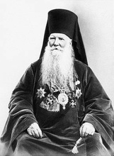 Епископ Калужский Александр (Светлаков)
<br>Православная энциклопедия. Т. 1. С. 501