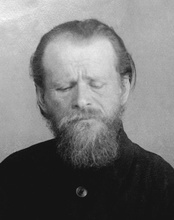 Священник Владимир Моринский. Бутырская тюрьма, фото из архивного следственного дела. 1935 г. <br>Ист.: fond.ru