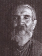 Священник Валериан Смирнов. 1937 (nekropole.info)