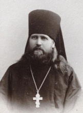 Иеромонах Василий (бирюков)<br>Ист.: mroc.pravobraz.ru