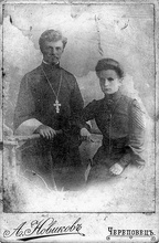 Иерей Михаил Мирославский с супругой. Череповец, 4.9.1904