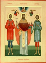 Священномученик Александр (Вершинский) (в центре), слева —мученик Николай (Копнинский), справа — мученик Павел (Кузовков).<br>Ист.: fond.ru