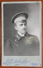 Студент Харьковского университета Николай Смельский, сын священника Николая Смельского. 1906