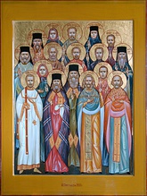 Икона Новомученников и исповедников Российских в Бутове