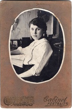 София Милицина, дочь