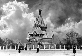 Никольский собор в Харбине, в котором проходила хиротония епископа Софрония
(ru.wikipedia.org/wiki/Никольский_собор_(Харбин))