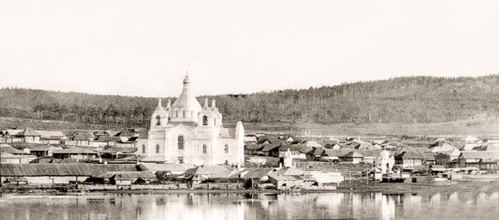 Александро-Невская церковь, г. Миасс. <br>Ист.: Фото из архива семьи Суродиных