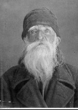 Иеромонах Димитрий (Милов). Фото из архивного следственного дела 1937 г. <br>(ru.openlist.wiki)