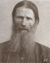 Монах Варнава (Малахов) (sinodik.ru)