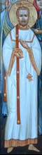 Священномученик Иоанн Хренов.<br><i>Икона храма Новомучеников и Исповедников Российских в Бутове</i>