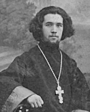 Священник Павел Аношкин<br>Ист.: fond.ru