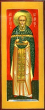 Священномученик Андрей (Беднов).<br>Ист.: fond.ru