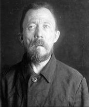 Священник Леонид Дружинин. 1938 (ru.openlist.wiki)