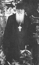 Протоиерей Михаил Кречетов. Конец 1970-х.<br>Ист.: Епископ Стефан Никитин ...