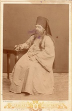 Епископа Авраамий (Летницкий). 1890-е.
<br> Ист.: Астраханское духовество