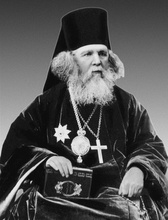 Виссарион (Нечаев),
епископ
Костромской и Галичский. 90-е гг. XIX в.<br>Ист.: РГИА