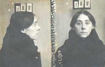 Кушнерева О. А. Фото из архивного следственного дела. 1931 г. <br>
Ист.: Новомученики, исповедники, за Христа пострадавшие ...