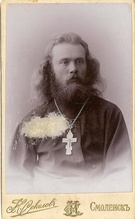Священник Григорий Иванович Лещев. 22.9.1904 г. <br>Ист.: Фото из архива Екатерины Терентьевны Березкиной