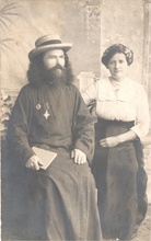 Диакон Николай Подберезский с супругой