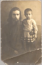 Отец Григорий с дочерью Ириной