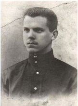 Владимир Троицкий в годы учебы в семинарии. 1910-е