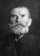 Дмитрий Васильевич Казамацкий. Фото  из архивного следственного дела, 1938 г. <br>Ист.: fond.ru