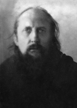 Епископ Игнатий (Садковский). г. Тула, тюрьма ОГПУ. 1929 г.<br>Ист.: fond.ru