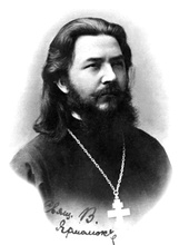 Священник Василий Ярмолюк<br>Ист.: Биографический словарь выпускников Киевской духовной академии (1819–1920). Т. 3. С. 544