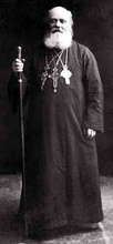 Протоиерей Николай Загоровский. Ок. 1923<br>Ист.: Новомученики, исповедники, за Христа пострадавшие в годы гонений на Русскую Православную Церковь в XX в. ...