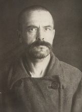 Диакон Владимир Величкин. Фото из архивного следственного дела 1938 г. <br>
(sinodik.ru)