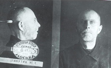 Лакутин И. С. Фото из архивного следственного дела. 1937 г. <br>
Ист.: Новоза Христа пострадавшие ...