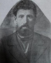 Баулин Тимофей Никифорович.
Фото до 1 марта 1938 г.