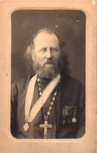 Протоиерей Павел Николаевич Васильковский. 1900-е<br> Ист.: Астраханское духовенство