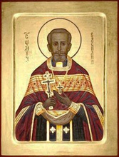 Священномученик
Василий (Коклин).<br>Ист.: fond.ru