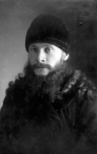 Иеромонах Гурий. 1922