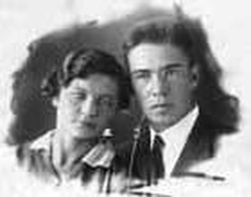 Одинцов М. В. с супругой <br>
Ист.: Новомученики, исповедники, за Христа пострадавшие ...