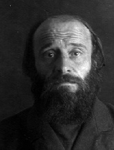 Священник Александр Рождествин. Фото из архивного следственного дела 1937 г.<br> (sinodik.ru)
