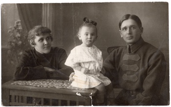 Константин Александрович Орфеев с семьей, 1924 г.