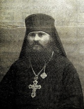 Архимандрит Иоасаф (Удалов). 1915<br>Ист.: wikimedia.org