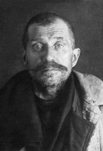 Священник Николай Зеленов. Москва, тюрьма НКВД. 1937.<br>Ист.: sinodik.ru